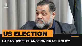 Hamas US election result not our concern  AJ Shorts [upl. by Corrina848]