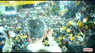 CBN Kotilo Okadu version 🔥  cbn WhatsApp status  Fan made Edit cbnarmy tdp cbn ntr [upl. by Hyland]