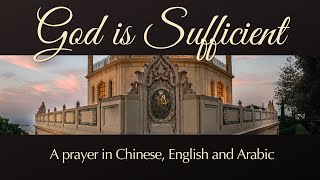 God is Sufficient [upl. by Ocsecnarf]