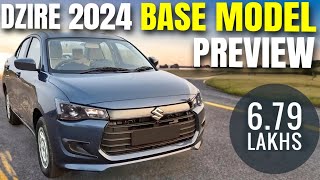 Maruti Dzire Base Model 2024  Must Buy  Dzire 2024 New Model  Swift Dzire Lxi 2024 New Model [upl. by Fellows27]