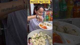 Momos Wali Didi  momos recipe momos streetfood food panipuri streetmomos mmaa mofism [upl. by Ennaxxor470]