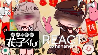 〔 TBHK REACT TO HANANENE 〕♡〔 ANGST 〕 [upl. by Sew177]