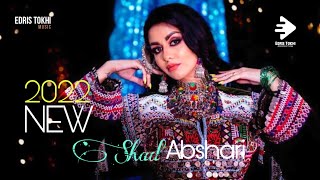 Abshari Herati Mast  NEW AFGHAN SONGS 2021 [upl. by Blood]