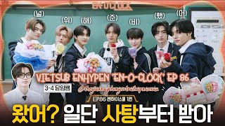 VIETSUB ENHYPEN 엔하이픈 ENOCLOCK EP86 [upl. by Lladnor]