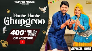 Nanhe Nanhe Ghungroo Official Video Uttar Kumar  Divyanka  Haryanvi Songs Haryanavi 2024 [upl. by Yeclek976]