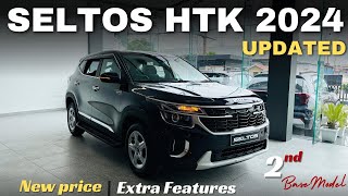 updated kia seltos htk 2024  New price  extra features  kia seltos 2024  seltos htk petrol [upl. by Radbun864]