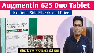 Augmentin Duo 625 Tablet Use Dose Price and Side Effects Amoxicillin and Clavulanic Acid Hindi [upl. by Euqinom791]