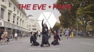 KPOP IN PUBLIC EXO  THE EVE  MAMA  Dance Performance By HUDENCrew From Vietnam [upl. by Lehcem]