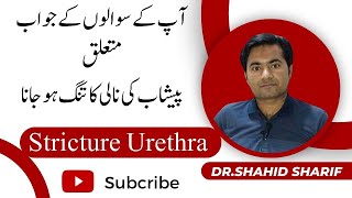 Male Urethral stricture diseaseUrethroplasty OIU  Diagnosis l Treatment  live question amp Answer [upl. by Yraht]