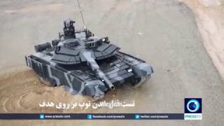 Iran Karrar Tank Stürmer Panzer in Action HD [upl. by Xena52]