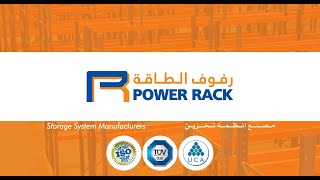 Power Rack Factory Video [upl. by Blackman]