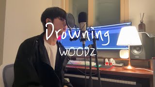 HOYA WOODZ 우즈  Drowning COVER [upl. by Fields673]