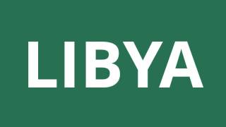 How To Pronounce Libya  Pronunciation Academy [upl. by Anaehr]