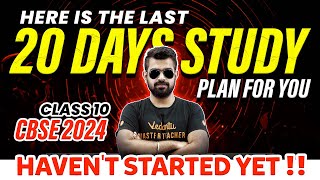 Havent Started Yet Here is The Last 20 Days Study Plan For you  Class 10  CBSE 2024🔥 Shimon Sir [upl. by Cosette848]