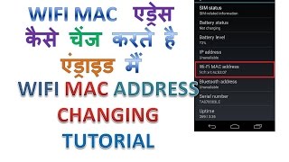 How to Change MAC Address on Android by Hindi tech [upl. by Nekal]