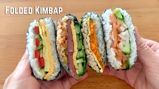 Folded Kimbap  Sushi Sandwich Onigirazu  Easy Bento Box Lunch Ideas  Ticktock Wrap Hack  紫菜包饭 [upl. by Rahab]