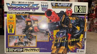 Transformers generation one Black zarak unboxing amp showcase G1 scorponok comparison box gps selects [upl. by Adnamas]