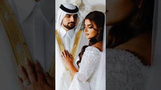 Sheikha Mahra Wedding Sheikh Mana Bin Al Maktoum dubaiprincess sheikhamahradubai royalfamily [upl. by Melva]