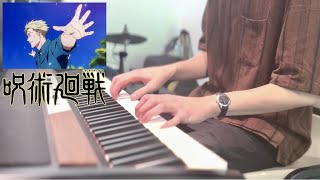 【咒術迴戰】 曖昧な理由 Nanamis theme S2 EP18 OST Piano cover [upl. by Llevaj]