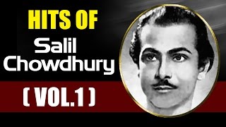 Best Hindi Songs of Salil Chowdhury  Vol 1 [upl. by Lanie]