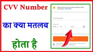 cvv number kya hota hai  cvv2 number on debit card kya hota hai  How to find CVV from Debit card [upl. by Namie439]