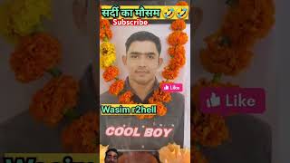 Sardi ka Mosam   Round2hell  Aamir trt  like subscribe my channel [upl. by Enilekcaj]