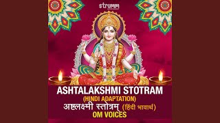 Ashtalakshmi Stotram Hindi Adaptation [upl. by Amalea288]