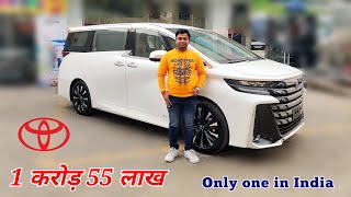 Toyota Vellfire 2024 Review  Toyota Vellfire 2024  New Vellfire 2024  Toyota Vellfire India [upl. by Imotas]