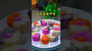 Making the mooncakes shorts cooking baking dessert sweets [upl. by Nylakcaj599]