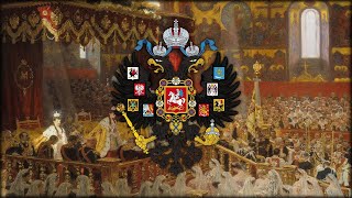 God Save The Tsar  National Anthem of the Russian Empire Instrumental [upl. by Derfiniw]