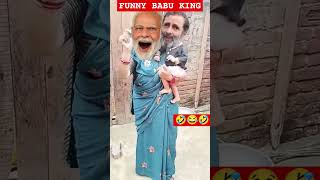 Modi Ji Dance Home Things Funny Dance ShortsModi JiRahul Ji Arvind Kejriwal Funny Comedy Dance [upl. by Letnuhs]