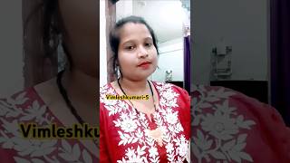 Aav bil legetasong vimlesh kumarilove song [upl. by Longerich]