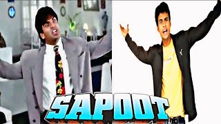 Sapoot Movie Spoof  Sunil Shetty Akshay Kumar Dialogue  Superhit Movie  Bollywood Best Best Scene [upl. by Yanetruoc]