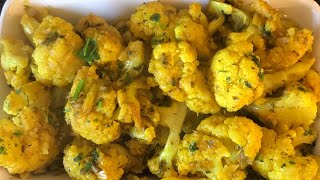 Easy Aloo Gobi Recipe  how to make Aloo Gobi at home  Easy veg Recipe SkindianCooking [upl. by Tildy]