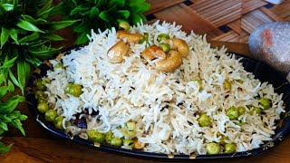 Matar Pulao recipe  Pulao recipe  Green peas pulao  How to make khile khile matar pulao👍 [upl. by Ellerad]