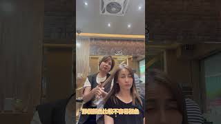 線條染冷色系中長髮hair hairstyle salon salon 中長髮 cute cute beauty [upl. by Hsetirp]