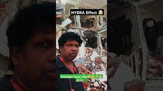 telanganaharishvlogs hydra ameenpur villastelangananews shorts hyderabad 2024 publictalk [upl. by Nowad953]