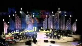 حفلة صباح فخري Sabah Fakhri Concert [upl. by Smiga988]