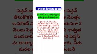 AP new amp old Pensions latestnews today [upl. by Linad173]