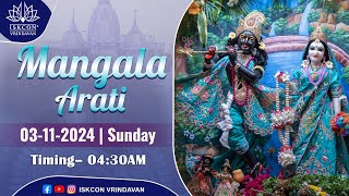 Mangal Arati Live Darshan  03112024 [upl. by Imoan]