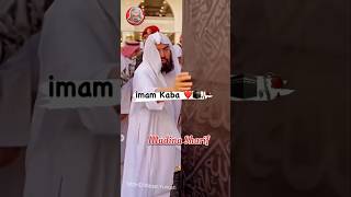 Yaa Rasool  Imam Kaba Sharif  Waqarindianofficial trendingshorts foryou ytshorts viral yt [upl. by Simonetta]