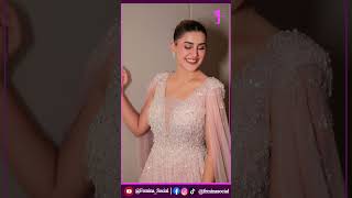 Kubra Khan Mustaqbil Mei Kiya Karne Wali Hain Actress Ne Future Plan Share Kardiya [upl. by Aicats]