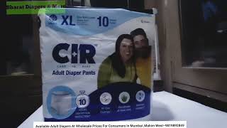 CIR Brand Adult Diaper Pants XL Size 10pcs Packing Complete Details [upl. by Bathelda]