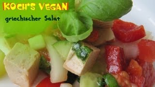 griechischer Salat  veganer Käse  Feta  vegane Rezepte von Kochs vegan [upl. by Mellie]