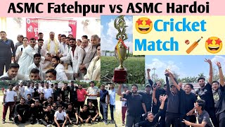 Asmc Hardoi vs Asmc Fatehpur  Cricket Match between Two Medical Colleges mbbs neet [upl. by Hekker]