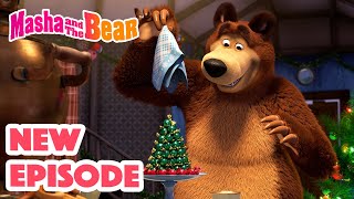 Masha and the Bear 2024 🎬 NEW EPISODE 🎬 Best cartoon collection ✨ Whos Gifted 🎅🎄 [upl. by Hsima136]