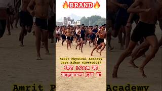 bhojpuri dance army armymotivaton bhojpurimusic trending armymotive bhojpurisong [upl. by Analaj]