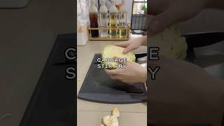 Cabbage stir fry 🥬 food foodie goodfood easyrecipe healthyfood asmr viralshorts ytshorts [upl. by Onifur]