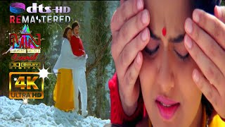 Puthu Vellai Mazhai  Roja 4K UHD  DTS  REMASTERED A V  AR Rahman  Sujatha  Unni Menon [upl. by Sibell]