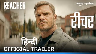 Reacher Season 2  Hindi Trailer  FlickMatic [upl. by Xenophon242]